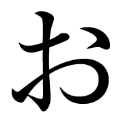 005