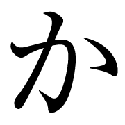 006