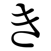 007