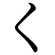 008