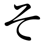 015