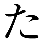016