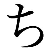 017