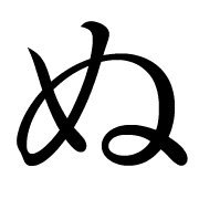 023