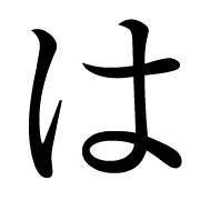 026
