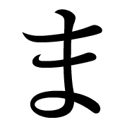 031