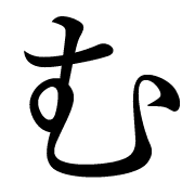 033