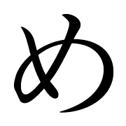 034