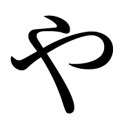 036