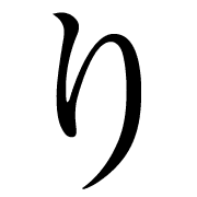 040