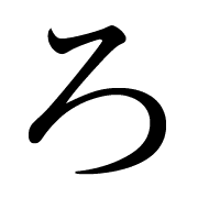 043
