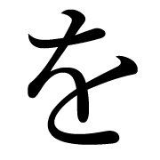 045