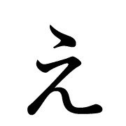 050