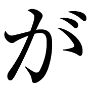 056