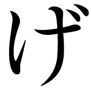 059