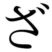061
