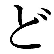 070
