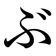 073