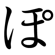 080