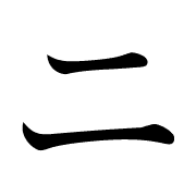 102