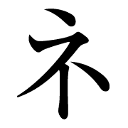 104