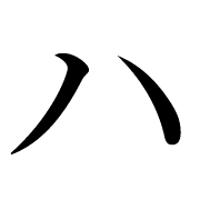 106