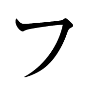 108