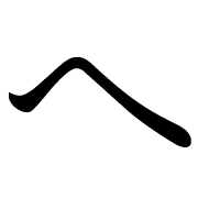 109