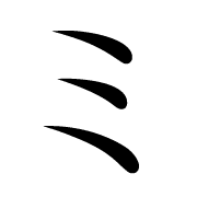 112