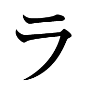 119