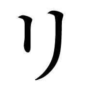 120