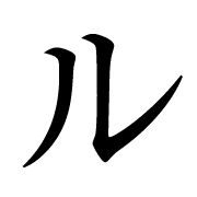121