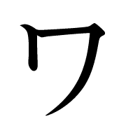 124