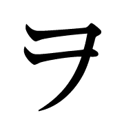 125