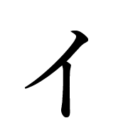 128