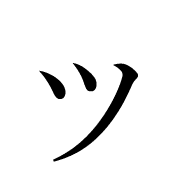 132