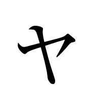 133