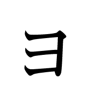 135