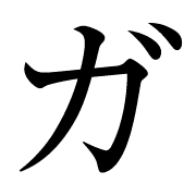 136