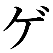 139