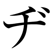 147