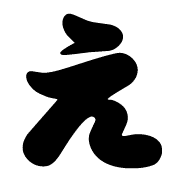004