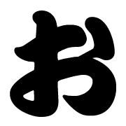 005