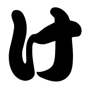 009