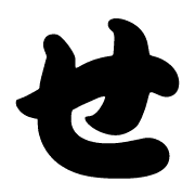 014