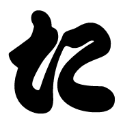 016