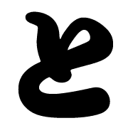 020