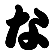 021