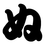 023