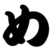 034